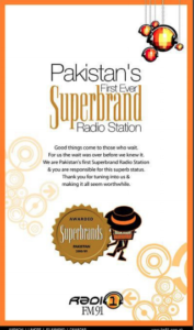 2008-Radio-One-Pakistan-Award