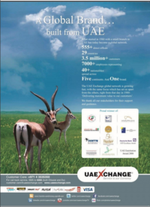 2011-XChange-UAE-Award